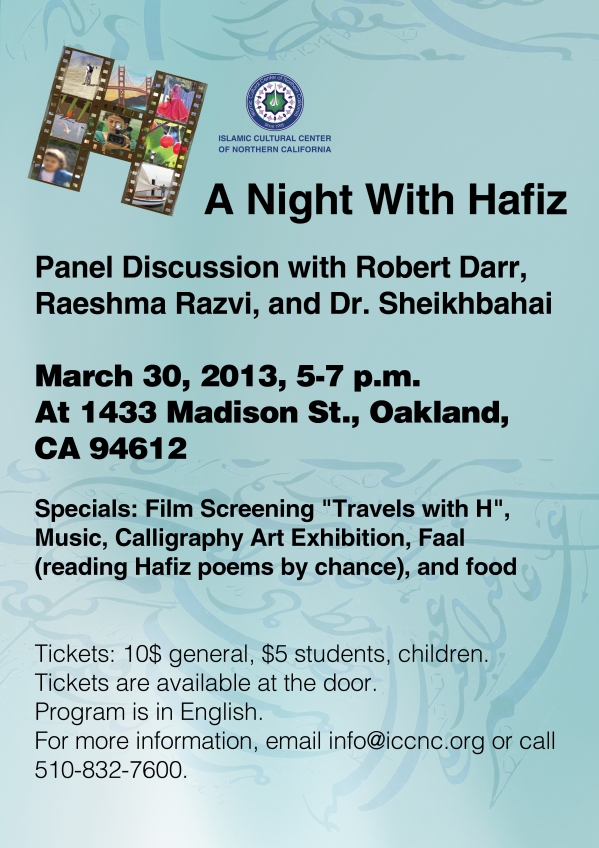 A Night With Hafiz–Raeshma Razvi Screening and Discussion