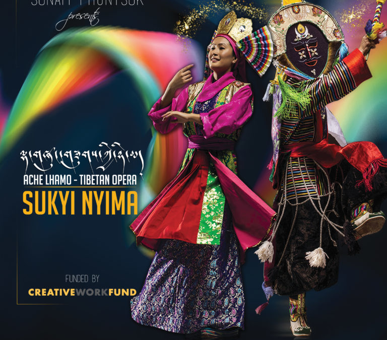 Ache Lamo, Tibetan Opera Premieres July 14 in Richmond